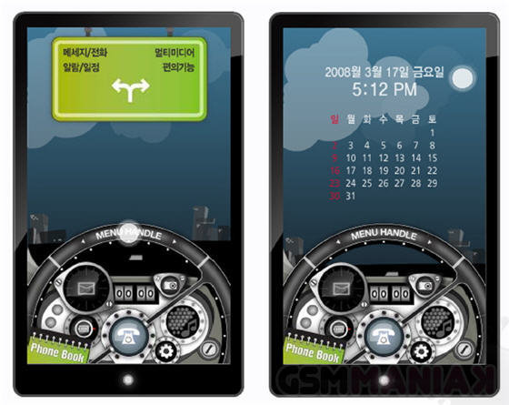 lg-touch-ui-design-car-panel