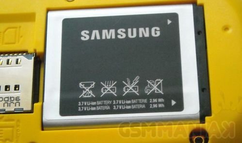 samsung-corbytxt-b3210-7