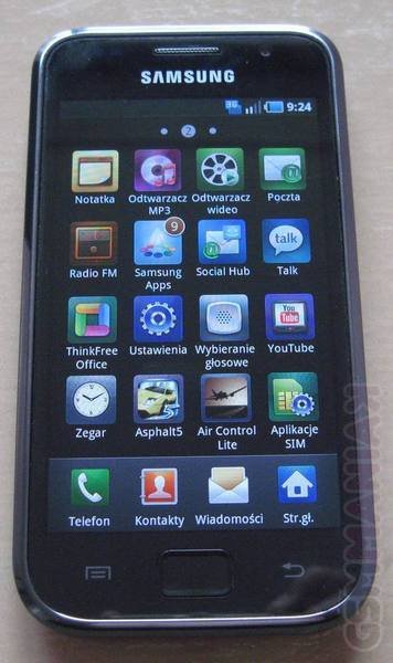 komorkomaniak_samsung_galaxy_s_i9000_system-menu
