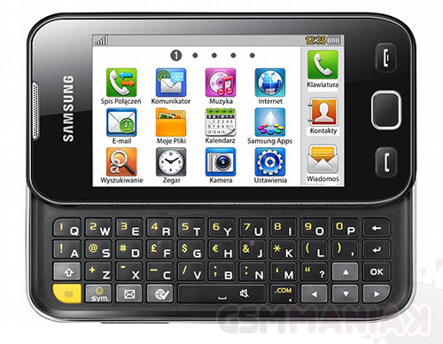 samsung-wave-533-frontpage