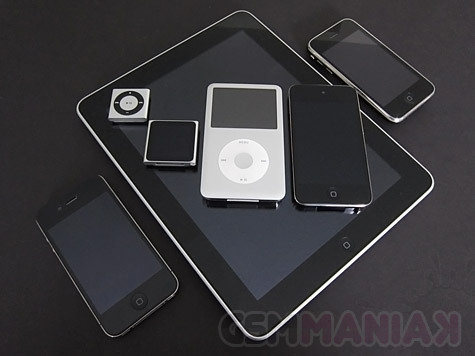 2010-iphone-ipod-ipad1