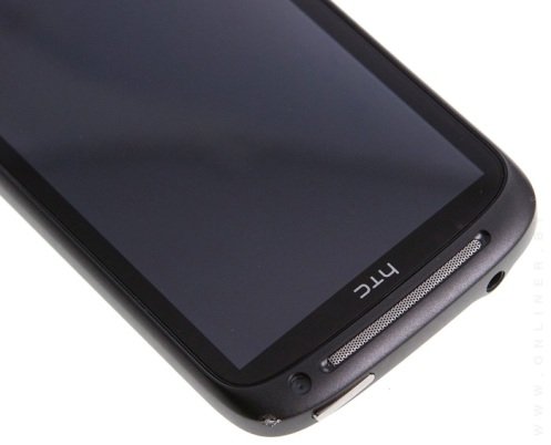 HTC Desire S