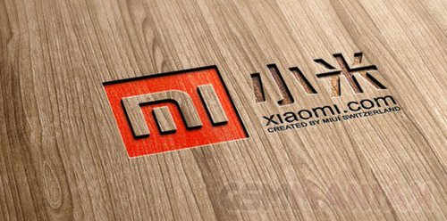 Xiaomi Logo / fot. Xiaomi