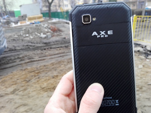 myPhone Hammer AXE PRO / fot. gsmManiaK