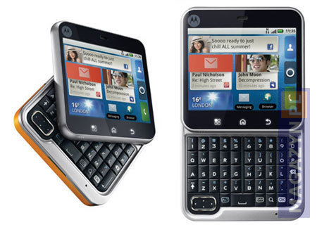 Motorola Flipout