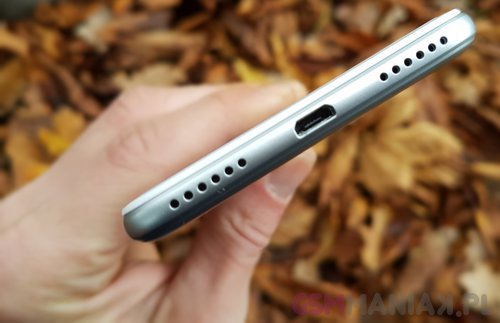 Huawei P9 lite mini / fot. gsmManiaK.pl