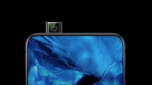 VIVO NEX S