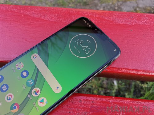 Motorola Moto G7 Power / fot. gsmManiaK.pl