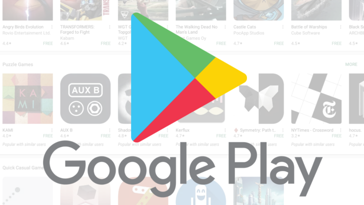 Dangerous applications in the Play Store have been downloaded 600 million times!