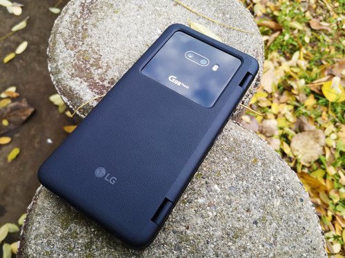 LG G8X ThinQ/fot. gsmManiak.pl