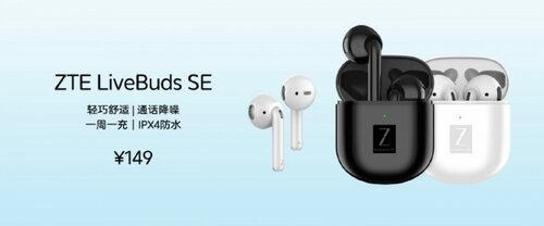ZTE LiveBuds SE