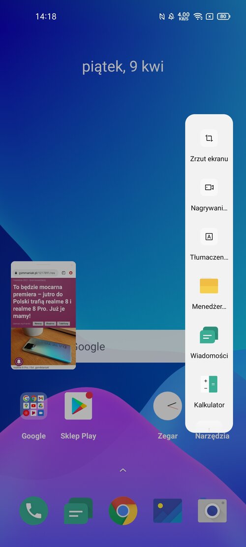 realme ui 