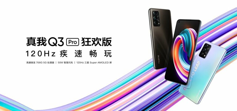 Realme Q3 Pro