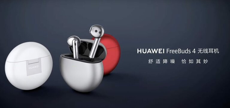 huawei freebuds 4