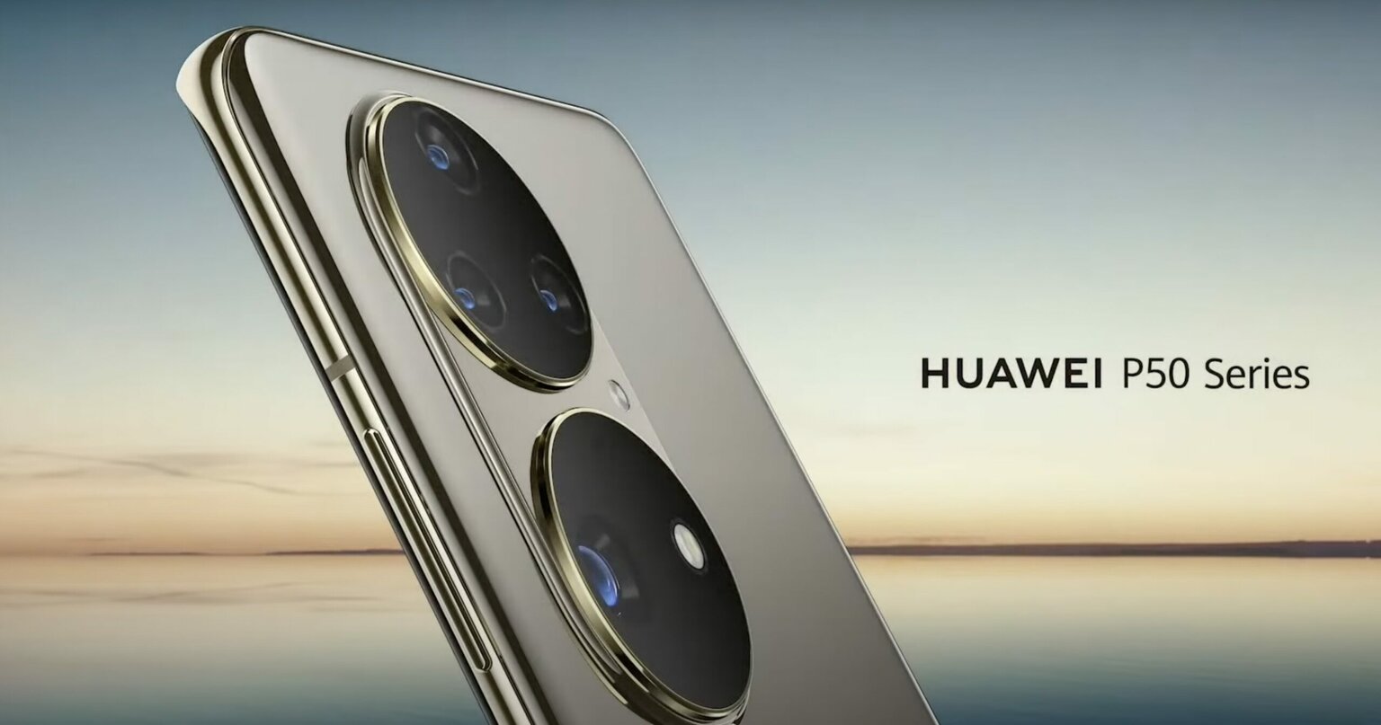 huawei p50