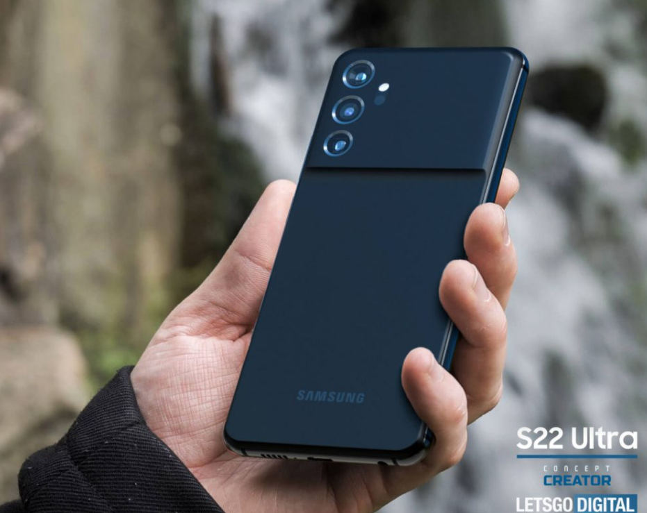 Samsung Galaxy S22 Ultra cu mufă de 3,5 mm și microSD?  vis frumos