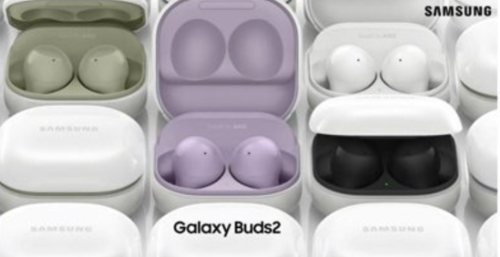 samsung Galaxy Buds 2