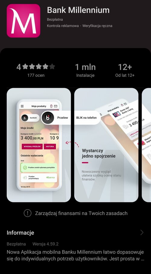 Huawei Mobile Services