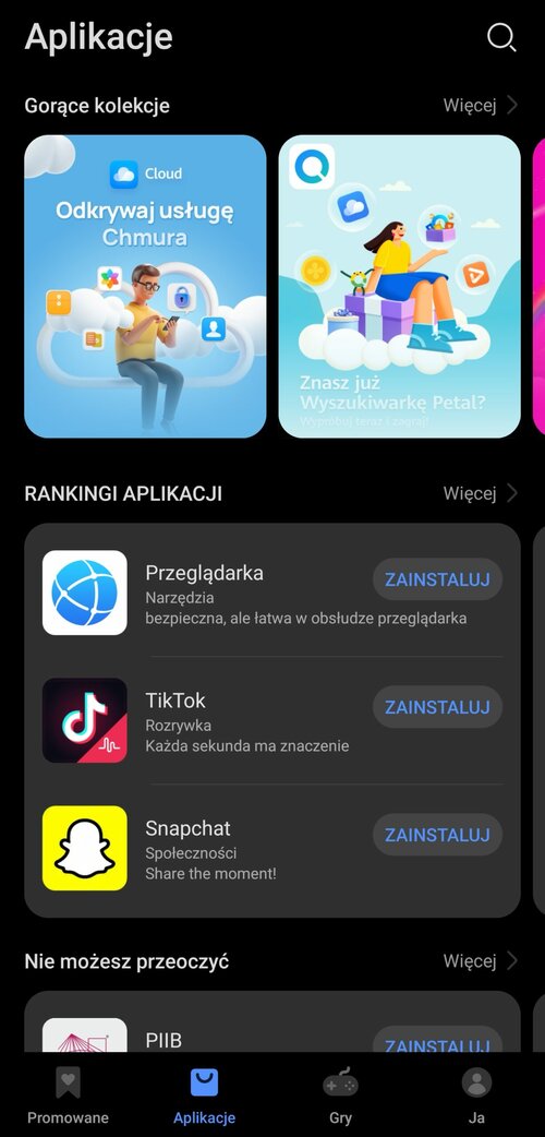 Huawei Mobile Services