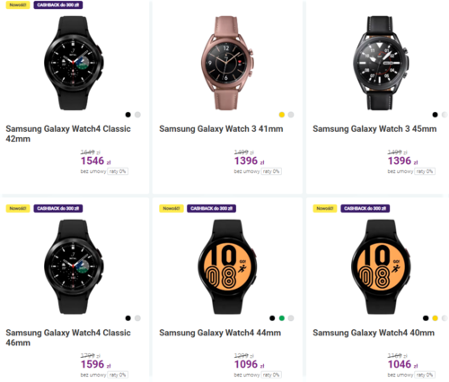 Promocyjne ceny zegarków Samsung Galaxy Watch 4