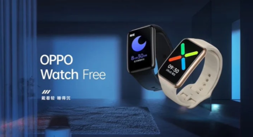 Oppo Watch Free