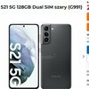 Samsung Galaxy S21 w promocji