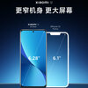Xiaomi 12 vs iPhone 13