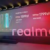 realme 9 Pro+ cena w Polsce