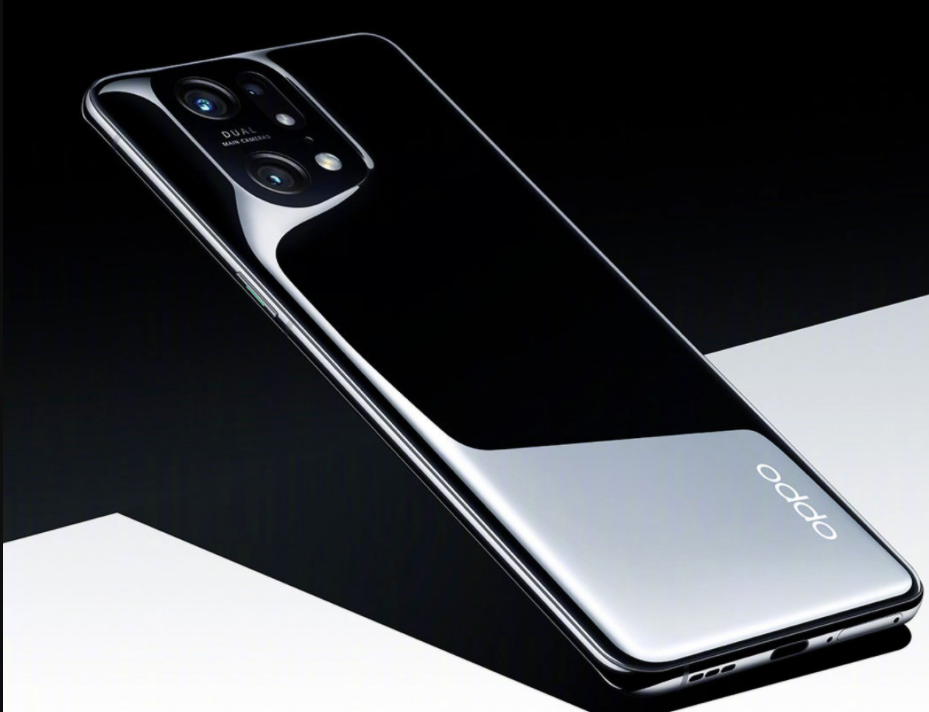 Oppo Find X5