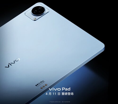 vivo Pad 2