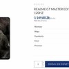 realme GT Master