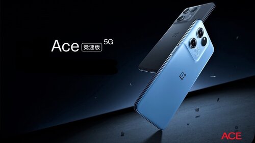 OnePlus Ace Racing Edition