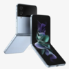 Galaxy Z Flip 4