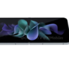 Galaxy Z Flip 4