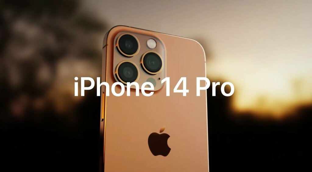 iPhone 14 Pro