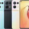 OPPO Reno 8 Pro