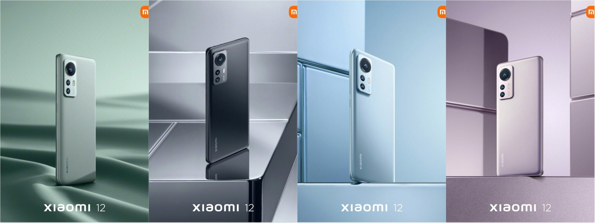 Xiaomi 12