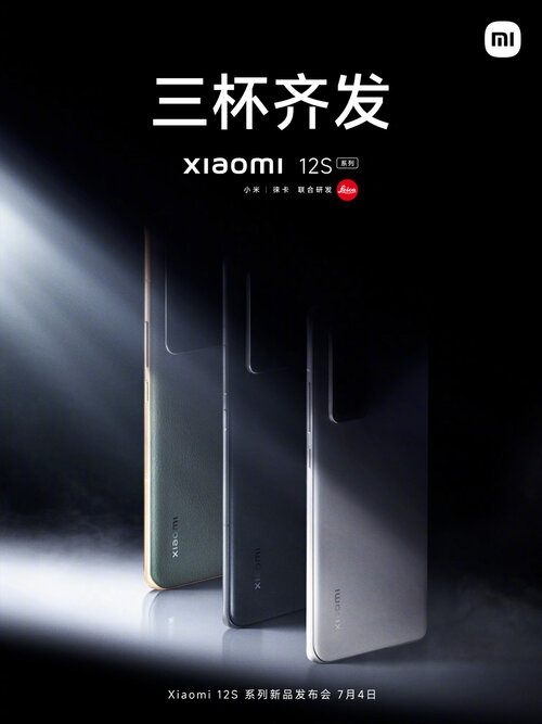 Xiaomi 12S, Xiaomi 12S Pro i Xiaomi 12S Ultra