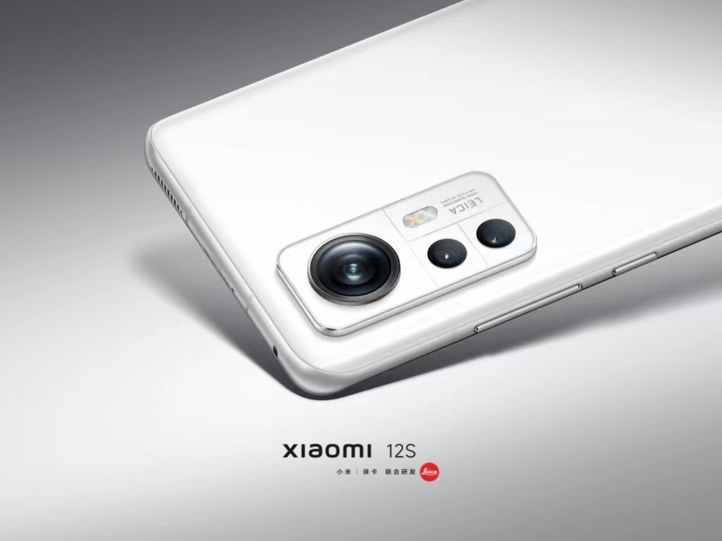 Xiaomi 12S