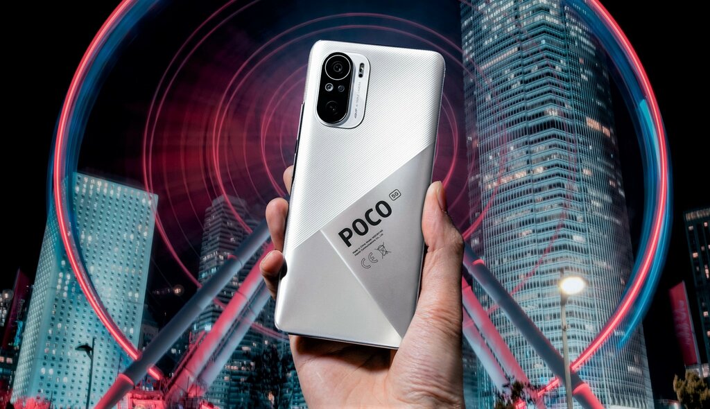 Xiaomi POCO F3