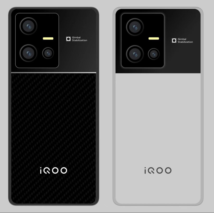 vivo iQOO Pro 10