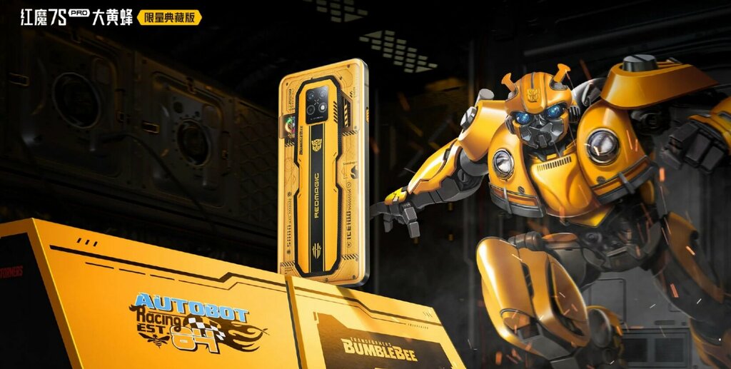 Nubia Red Magic 7S Pro Bumblebee Edition/ fot. producenta