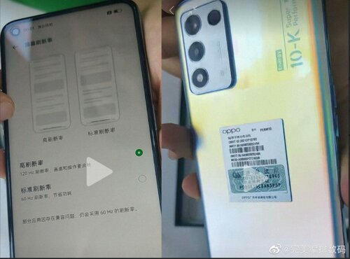 Oppo K10 Energy