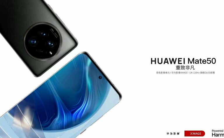 Huawei Mate 50