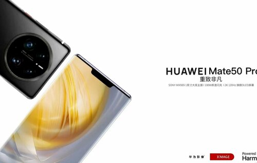 Huawei Mate 50