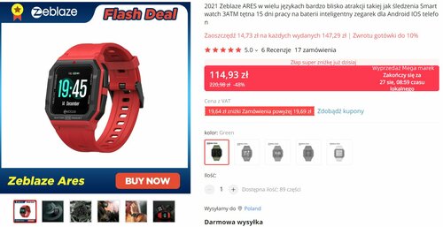 tani smartwatch