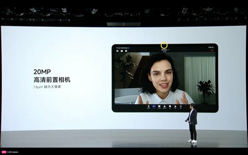 Xiaomi Pad 5 Pro