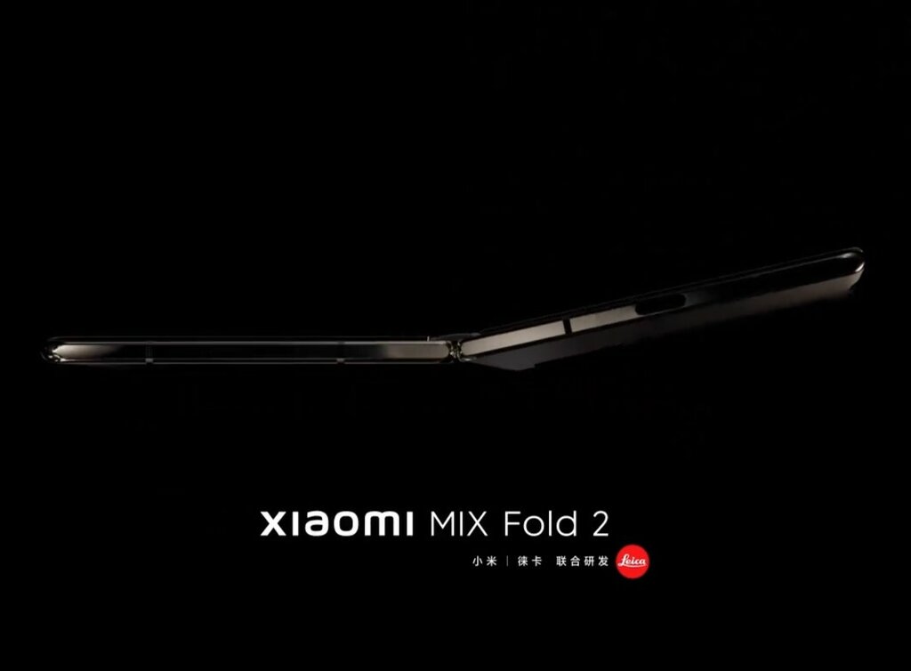 Xiaomi Mix Fold 3