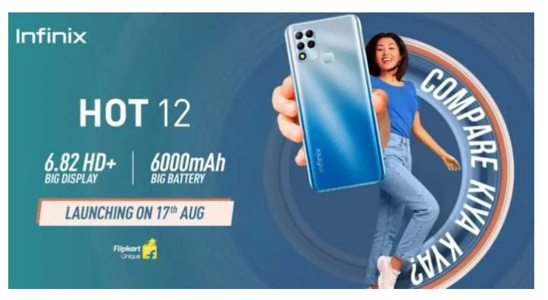 Infinix Hot 12