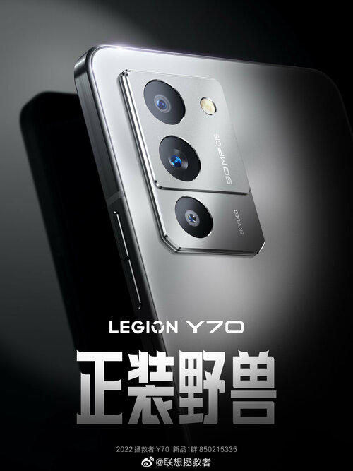 Lenovo Legion Y70